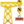 ?️